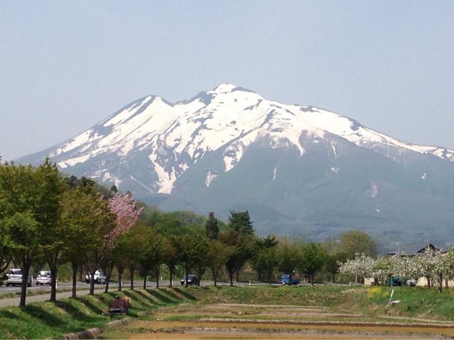 青森県の一番高い山頂